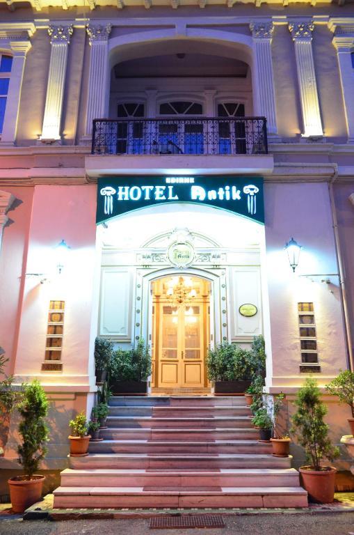 Antik Hotel Эдирне Экстерьер фото